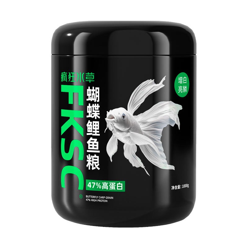 蝴蝶鲤饲料