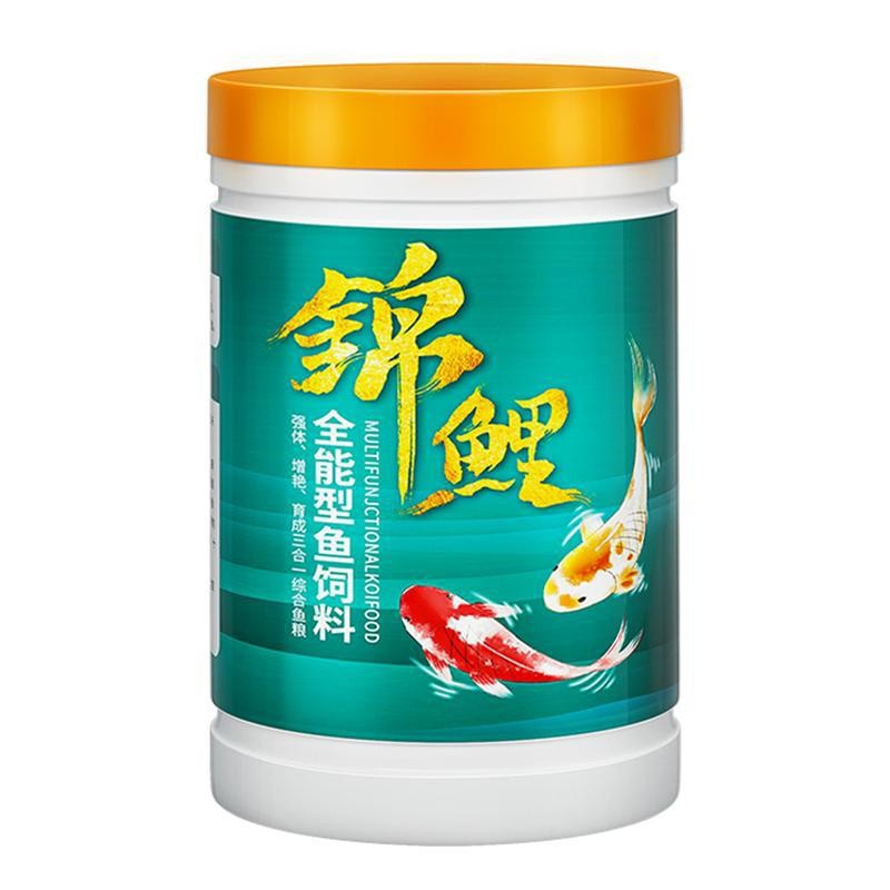 锦鲤饲料