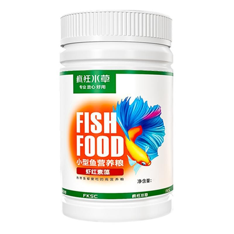 孔雀鱼饲料