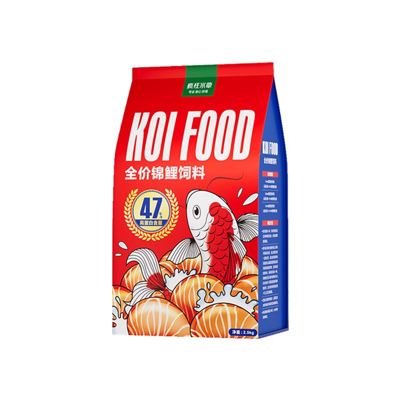 赛级锦鲤饲料